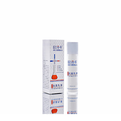 多用途抗菌乳液广西